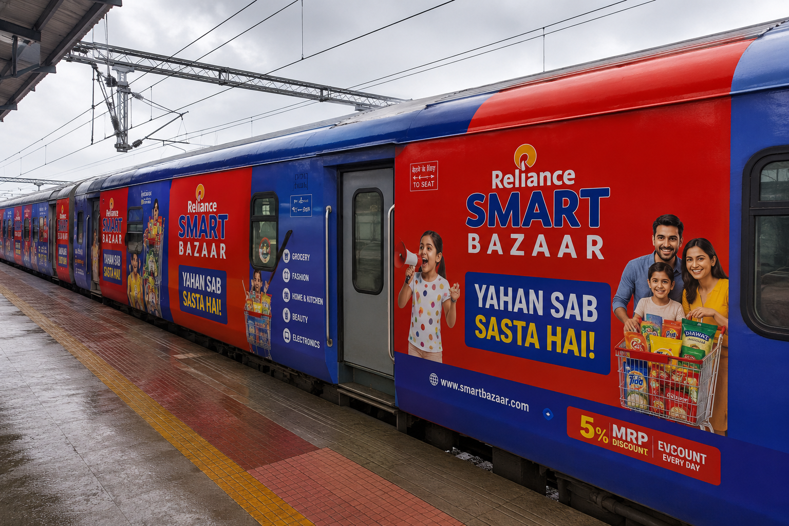 Suburban Train Wrap Campaign