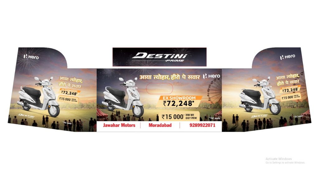 Sample Campaign Design for Auto Rickshaw