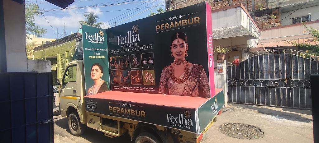 Mobile Van Branding for Fedha & Lile by Challani, Perambur 1