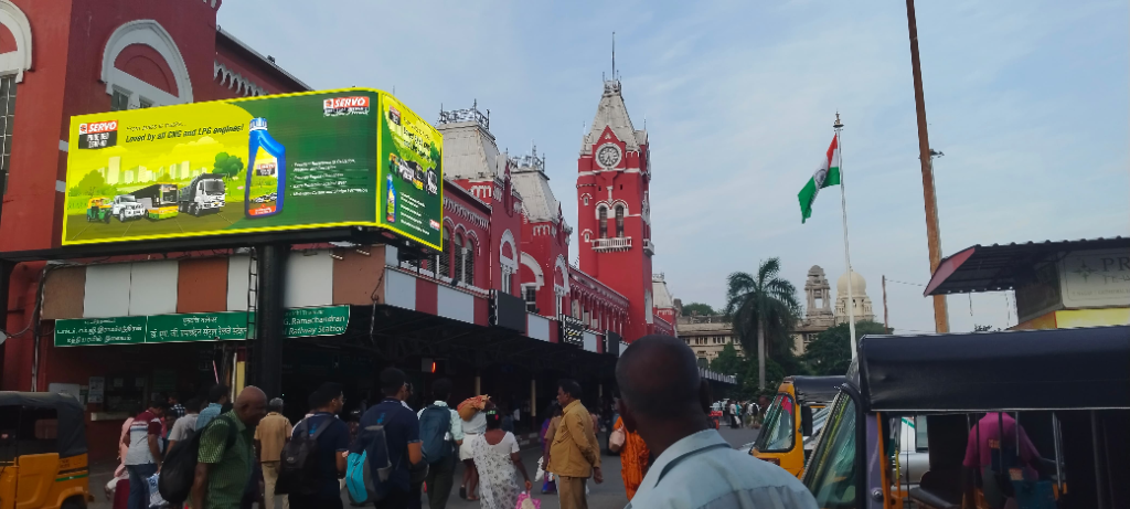 Suburban Railway Station Campaign