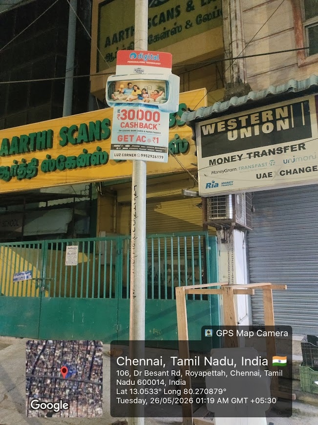 Pole branding for Reliance Digital, Mylapore