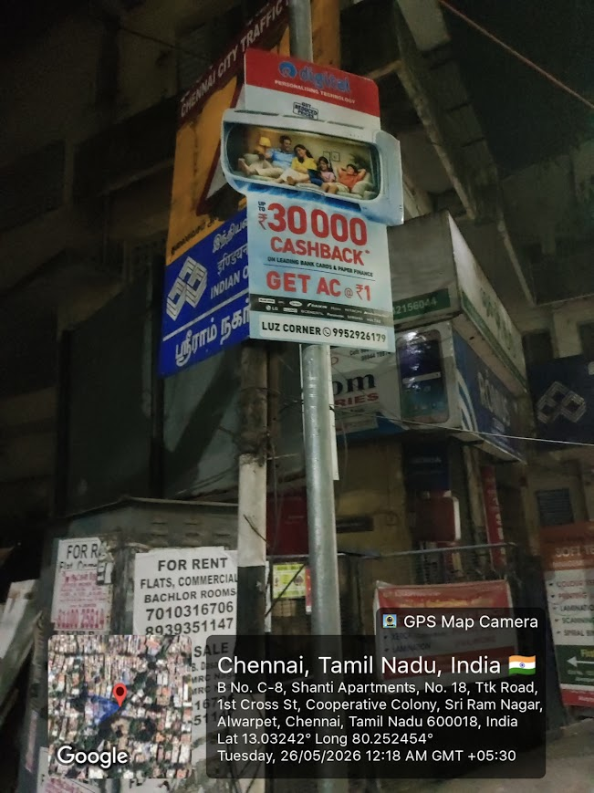 Pole branding for Reliance Digital, Alwarpet