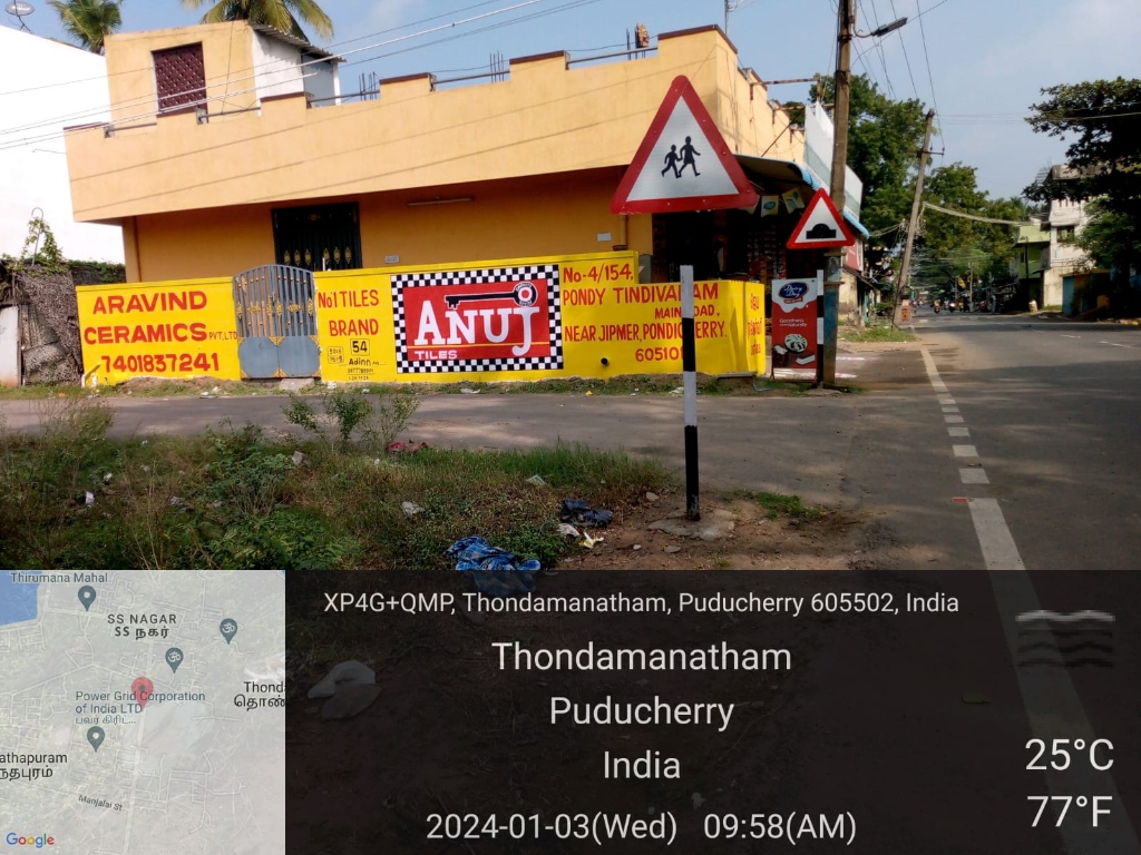 Wall Painting Ads