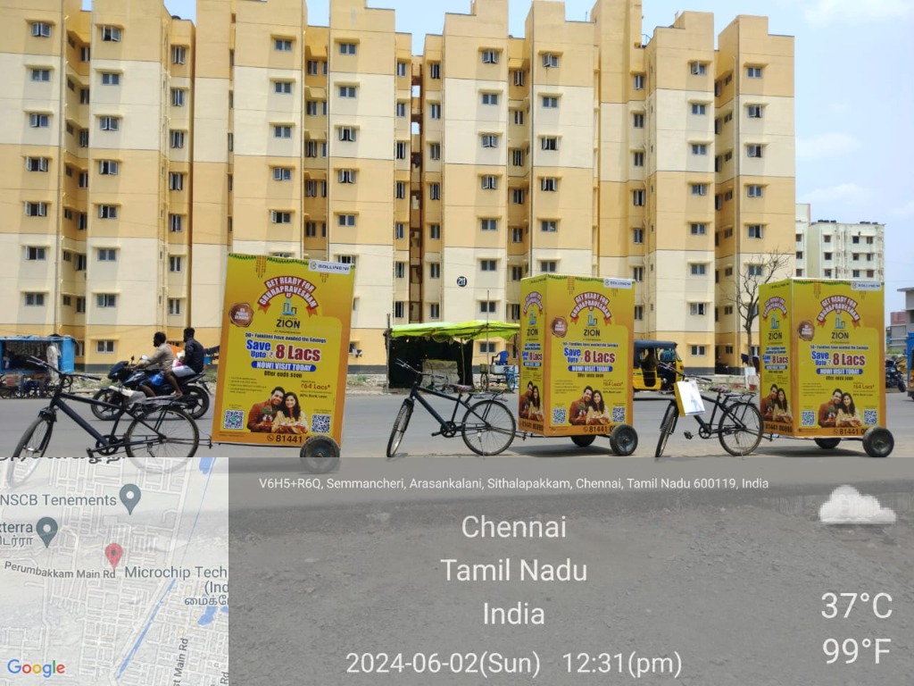 Tricycle branding Bollineni Zion